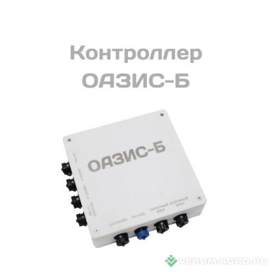 Прочее - ОАЗИС автоматизированная система для внесения ЖКУ 