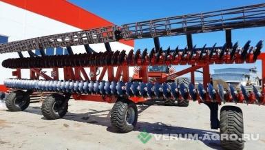 Бороны - ВИЛЛОК ФАРМ Борона дисковая (2-х рядная) прицепная «Дискант- Мега 12» ⌀ диска 560 мм, прутково-планчатый каток