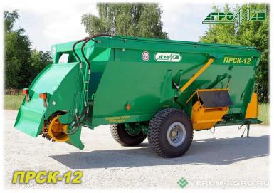 Кормораздатчики-смесители - БОБРУЙСКАГРОМАШ Кормораздатчик  ПРСК-12 с загрузочной фрезой