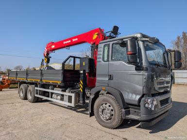 Грузовой автотранспорт - HOWO T5G ZZ5257JSQN584GE1