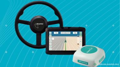 Дополнительное оборудование - ИТЭЛМА Комплект оборудования Автопилот 