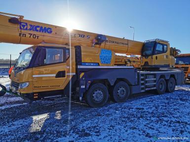 Коммунальные машины - XCMG XCT70_S 