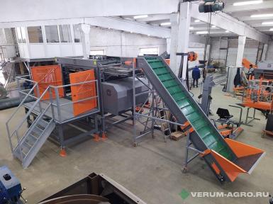 Прочее - КЛИНМАШ Рамочный семенной калибровщик РСК-5