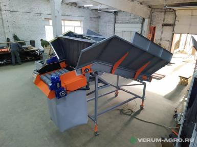 Прочее - КЛИНМАШ Приемный бункер БК-12 