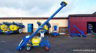 Протравливатели зерна и семян - РЕМКОМ ПС-10 