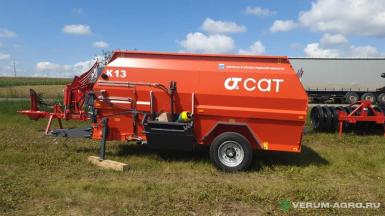 Кормораздатчики-смесители - САТ К 13 