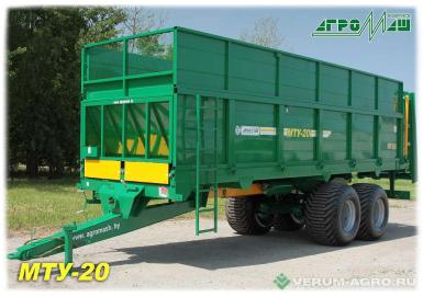 Прочее - БОБРУЙСКАГРОМАШ МТУ-20-1  Машина для внесения твердых органических удобрений