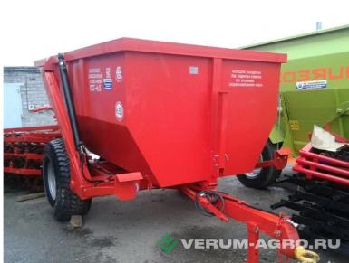 Полуприцепы - БЕЖЕЦКСЕЛЬМАШ  ПСГ-6,5