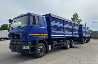 Грузовой автотранспорт - МАЗ 6312С9 -8575-012 Зерновоз самосвальный