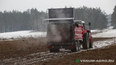 Разбрасыватели удобрений - METAL-FACH N-275 14 тонн