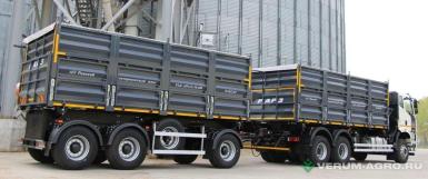 Грузовой автотранспорт - FAW МК 9535-08 зерновоз с 3-х сторонней разгрузкой 25 куб/м