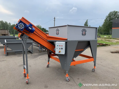 Прочее - КЛИНМАШ Квадратный приемно-подающий бункер БМ-400