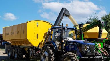 Прицепы для с/х техники - BONUM HOPPER1000 