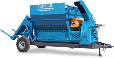 Прицепы для с/х техники - СМСЗ ИР-1,8 с выдувателем