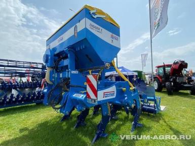 Плуги и глубокорыхлители - FARMET Digger 3 (с внесением удобрений) 