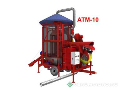 Зерносушильное оборудование - АТМ 10