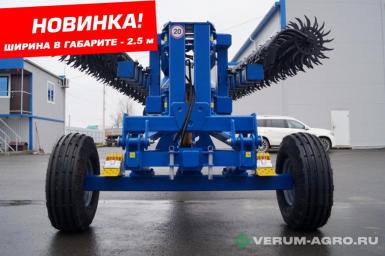 Бороны - АГРОЛЮКС Борона «АГРОЛЮКС» 12.0