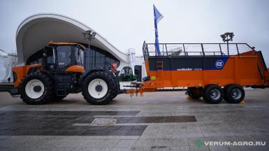 Разбрасыватели удобрений - АМКОДОР Разбрасыватель твердых органических удобрений STS212B