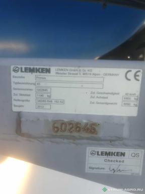 Прочее - BANJO Lemken Primus 45 и 35