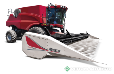 Жатки и оборудование для комбайнов - MAIZCO MAIZCO ЖАТКА БЕЗРЯДКОВАЯ ДЛЯ УБОРКИ ПОДСОЛНЕЧНИКА  