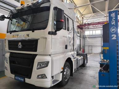 Грузовой автотранспорт - SITRAK Седельный тягач  C7H (4х2) 