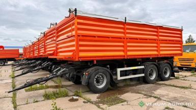 Прицепы для автомобилей - АМКАР 8595-42