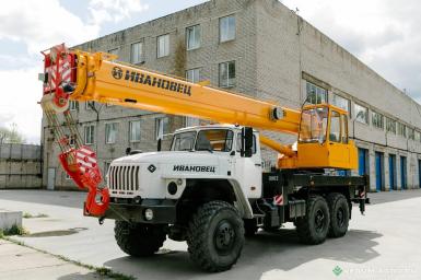 Прочее - ИВАНОВЕЦ АВТОКРАН  КС-45717-3В 25 тн, 21 м, Урал 5557 самосвальное шасси