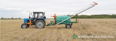 Опрыскиватели прицепные - AVAGRO Прицепной опрыскиватель ТТ25 