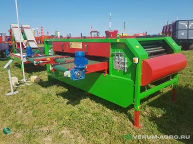 Упаковочное и фасовочное оборудование - ЭЗНАН Машина калибровочная  РК-1100 (4 фракции)