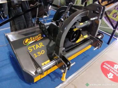 Прочее - ORIZZONTI STAR 130 мульчер 1,3 м захват