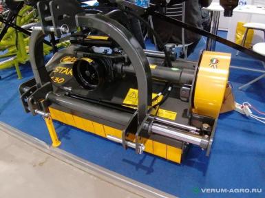 Прочее - ORIZZONTI STAR 130 мульчер 1,3 м захват