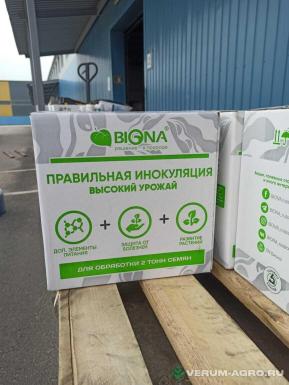 Биопрепараты - Инокулянт для сои Нитрофикс Ж