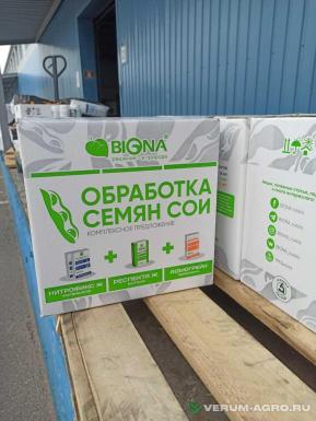 Биопрепараты - Инокулянт для сои Нитрофикс Ж