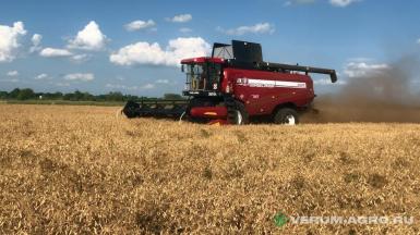 Зерноуборочные комбайны - ГОМСЕЛЬМАШ GS3219 