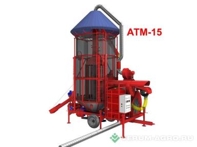 Сушилки - АТМ -15 