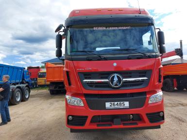 Грузовой автотранспорт - BEIBEN 2648S 6х4