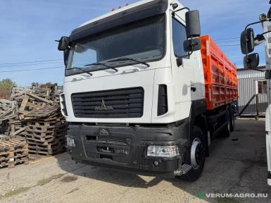 Грузовой автотранспорт - МАЗ 6312С9579-012- Зерновоз самосвальный