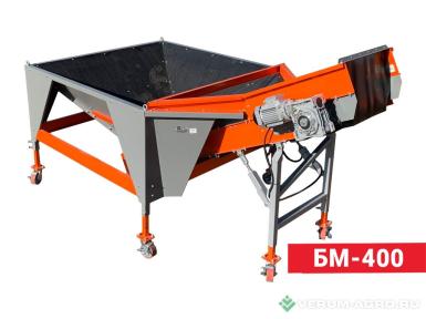 Прочее - КЛИНМАШ Приемный бункер квадратный БМ-400