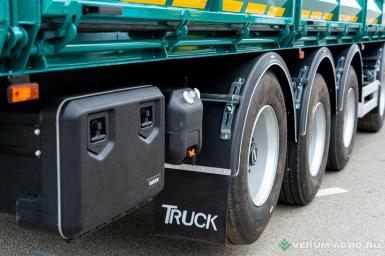 Полуприцепы - ЛЕВСАРС 9259-01 Стальной, 60 м3