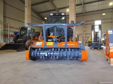 Мульчеры - FORSTER START 160 стандарт