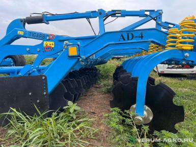 Бороны - TIGARBO Агрегат дисковый АДС-4 М
