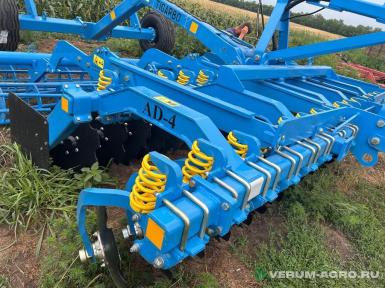 Бороны - TIGARBO Агрегат дисковый АДС-4 М