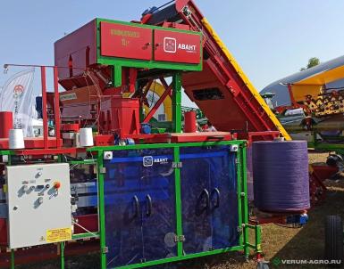 Упаковочное и фасовочное оборудование - ЭЗНАН ДВ-25