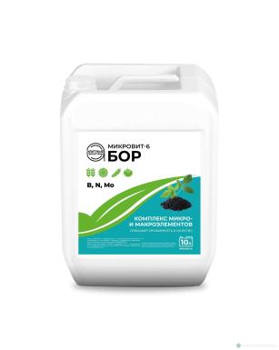 Микроудобрения - Микровит-7 Бор