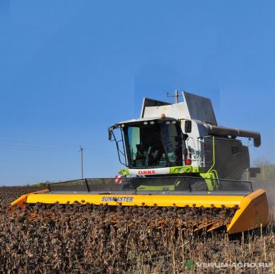 Жатки и оборудование для комбайнов - SUNMASTER NEO 8.4 
