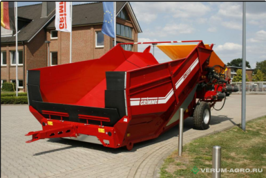 Прочее - GRIMME Приёмный бункер  RH 20-60 RH 20-60