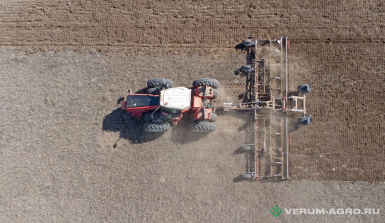 Бороны - СТЕЛЛАР Борона дисковая двухрядная  БД-7