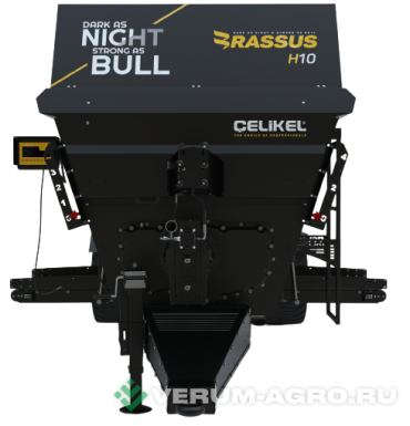 Кормораздатчики-смесители - CELIKEL TARIM BRASSUS  H10