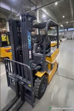 Прочее - XCMG XCB15-L5 Электрический вилочный погрузчик