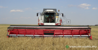 Жатки и оборудование для комбайнов - ДОН МАР Жатка навесная ЖН-7 прямого комбайнирования